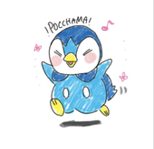 みであむ