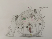 キョウ