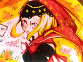 ラナ