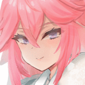 くこい