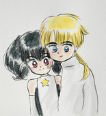 いよかん