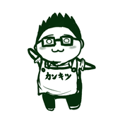 カンキツ