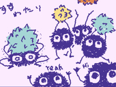 ふぶち
