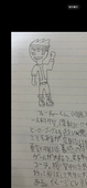 デュランダル