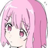 意地