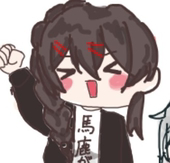 わかめごはん