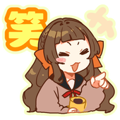 ぴす