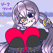 シクちゃん