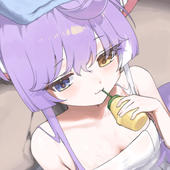 Mwahbiing
