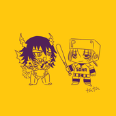ナムナム