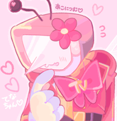 あこにつむ