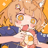Haる