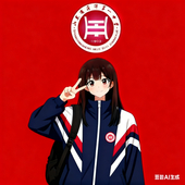 帆翼