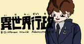 マロン