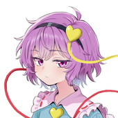 みつめ/三番目