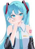 rinrin