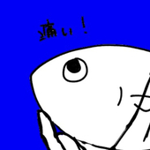 ﾊﾏﾁ
