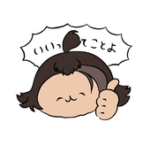 foo