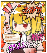 井水マサキ