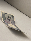 藍良