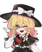 やんたか