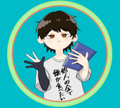 ゴンず