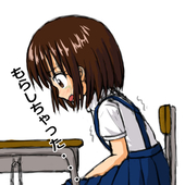 お ち ゃ め