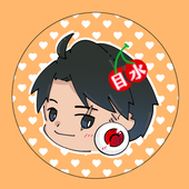唐草シズキ