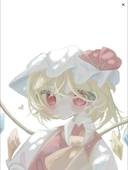 一彩　いちい