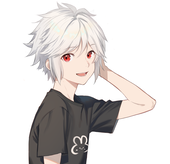 肀児