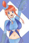 mio