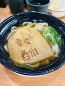 出涸らし茶葉