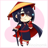 iino