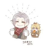 あさぎ