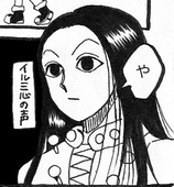 たろすけ