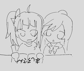 かんし