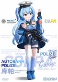 EMCN-RCPD64
