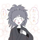 ろろ