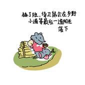 土豆香菇白羽鸡