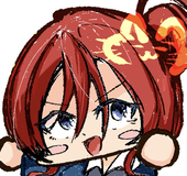 りる