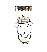 조킬이