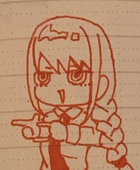 湾藍