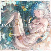 Ruru