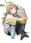 ばさしゅ