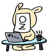 OZ