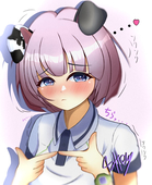 アグテリ