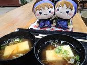とかげになりたい僕