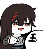 you_chuan