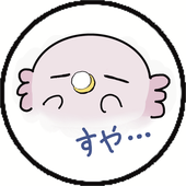うぱも