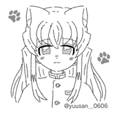 ユウ